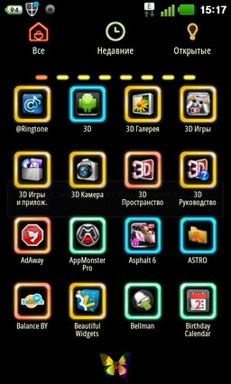 Colorful GO Launcher EX Themes 1.5