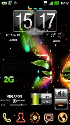 Colorful GO Launcher EX Themes 1.5