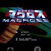 SDF Macross - Scrambled Valkyrie
