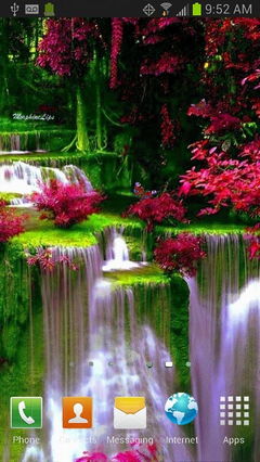 Nature Lake