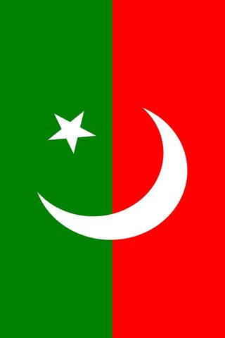 Pti Flag