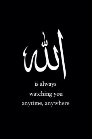 Allah Is Watching You