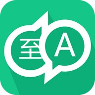 Translator
