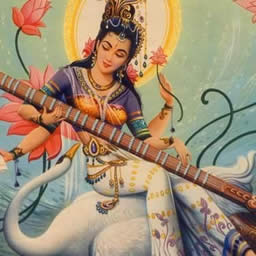 Bengali